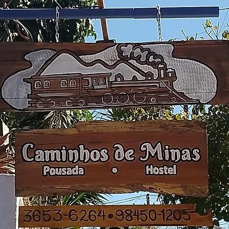 Pousada Caminhos De Minas Белу-Оризонті Екстер'єр фото