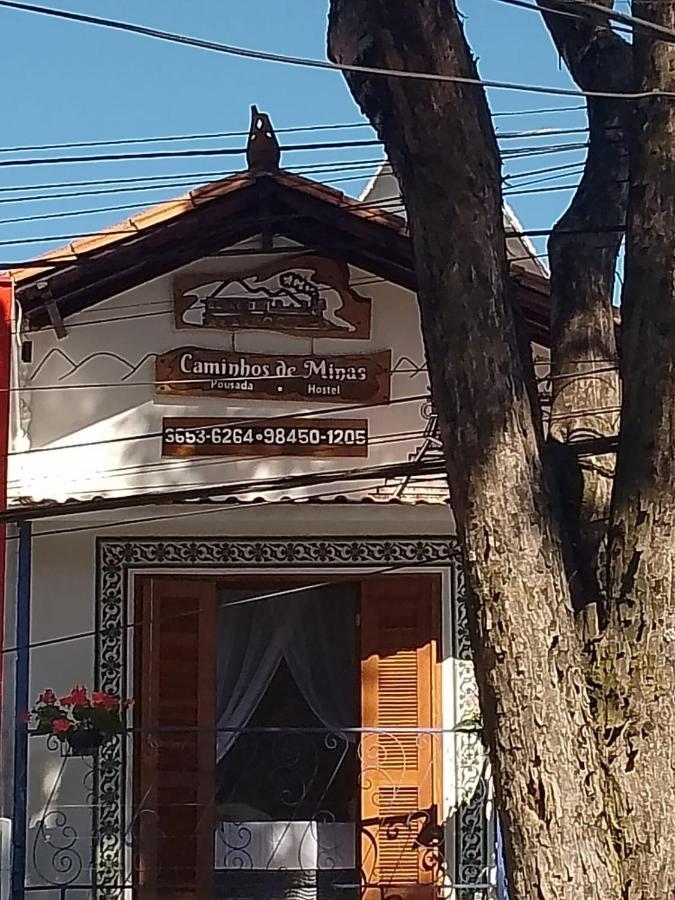 Pousada Caminhos De Minas Белу-Оризонті Екстер'єр фото